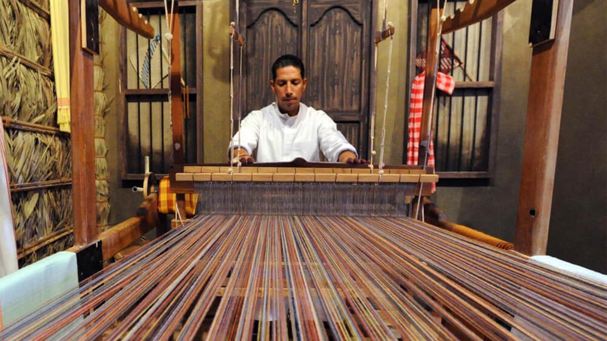 Intercontinental Bahrain, An Ihg Hotel Manama Dış mekan fotoğraf A weaver in the Philippines